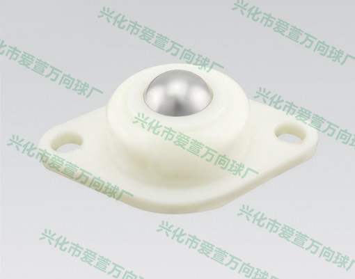 NL-25B