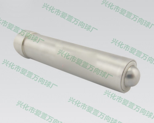 定制-030