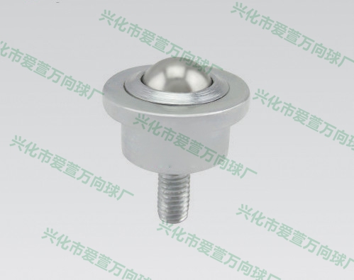 SP-8FL