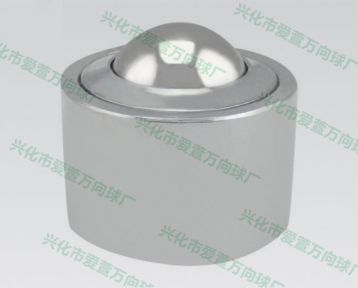 KSM-45