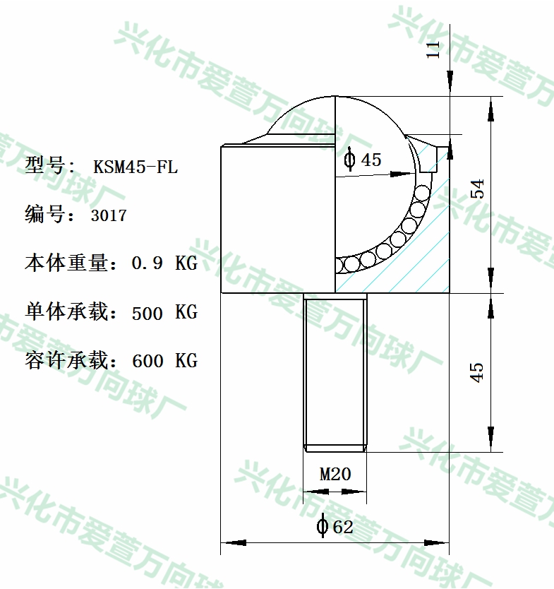 KSM45-FL